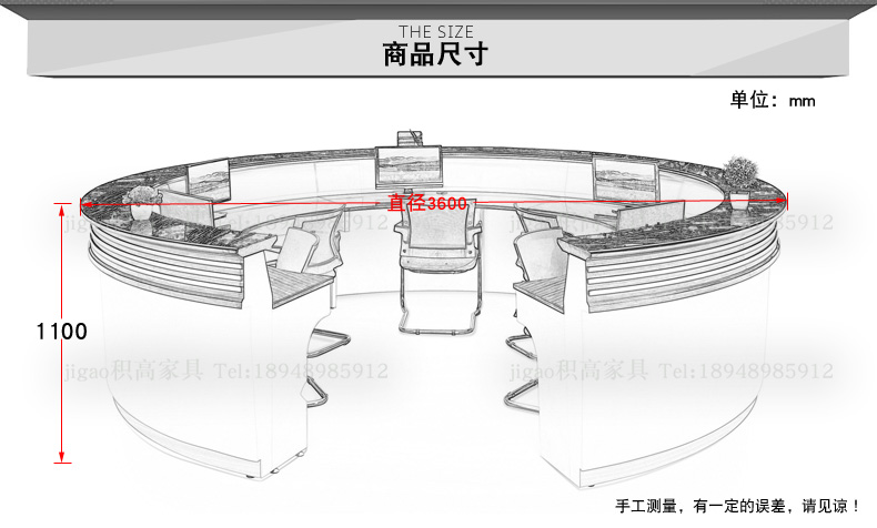 Bàn ghế cao, sơn bàn lễ tân tròn bàn tiếp tân bàn tiếp tân bàn thu ngân KQ-R360