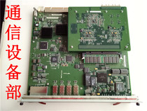 Huawei S6506R 6506 switch engine LS81SRPG LS8M1SRPG spot