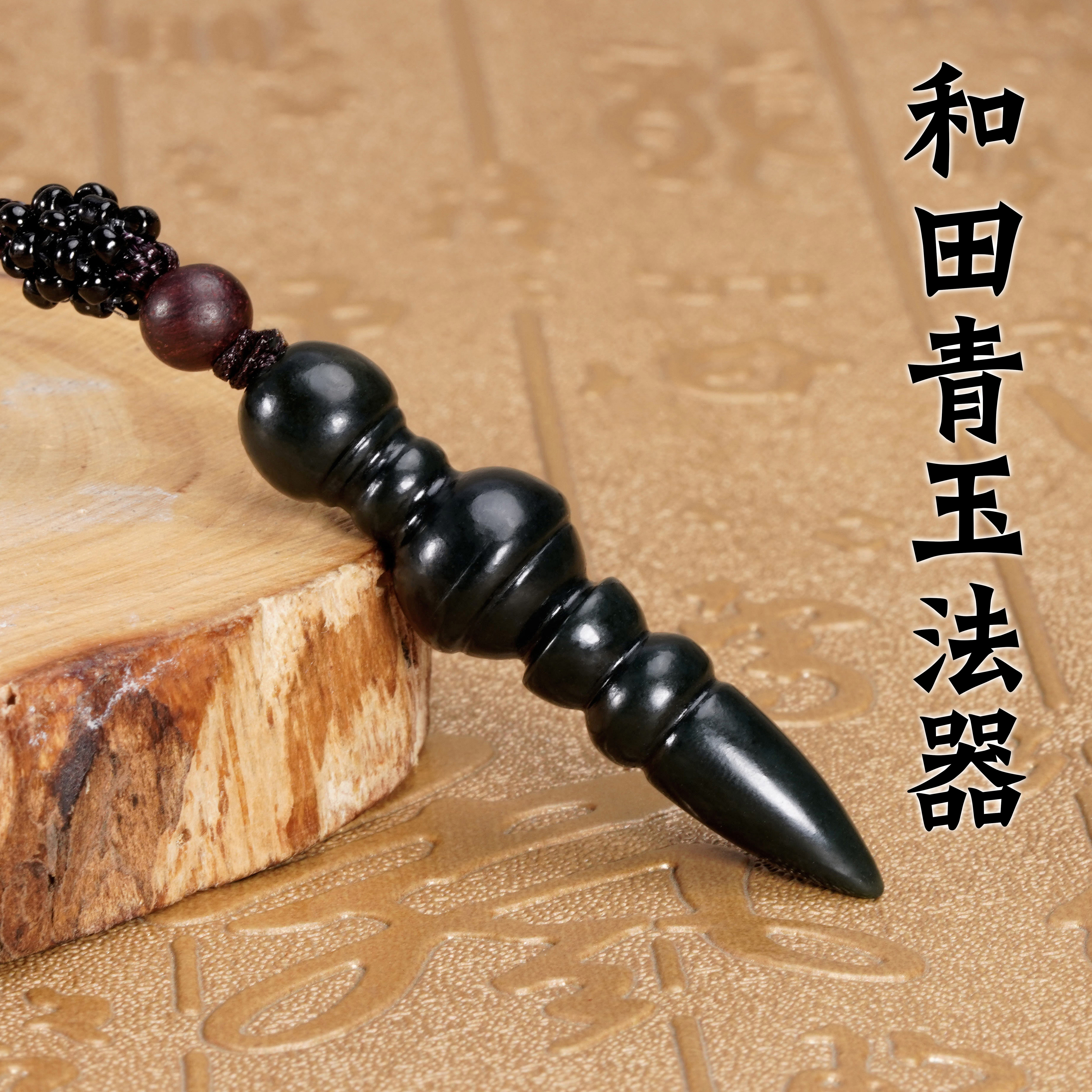 And Tian Yulowering Magic Pestle Jade Pendant Ink Green Jade Diamond Drop Magic Pestle Jade Pendant jade pendant-Taobao