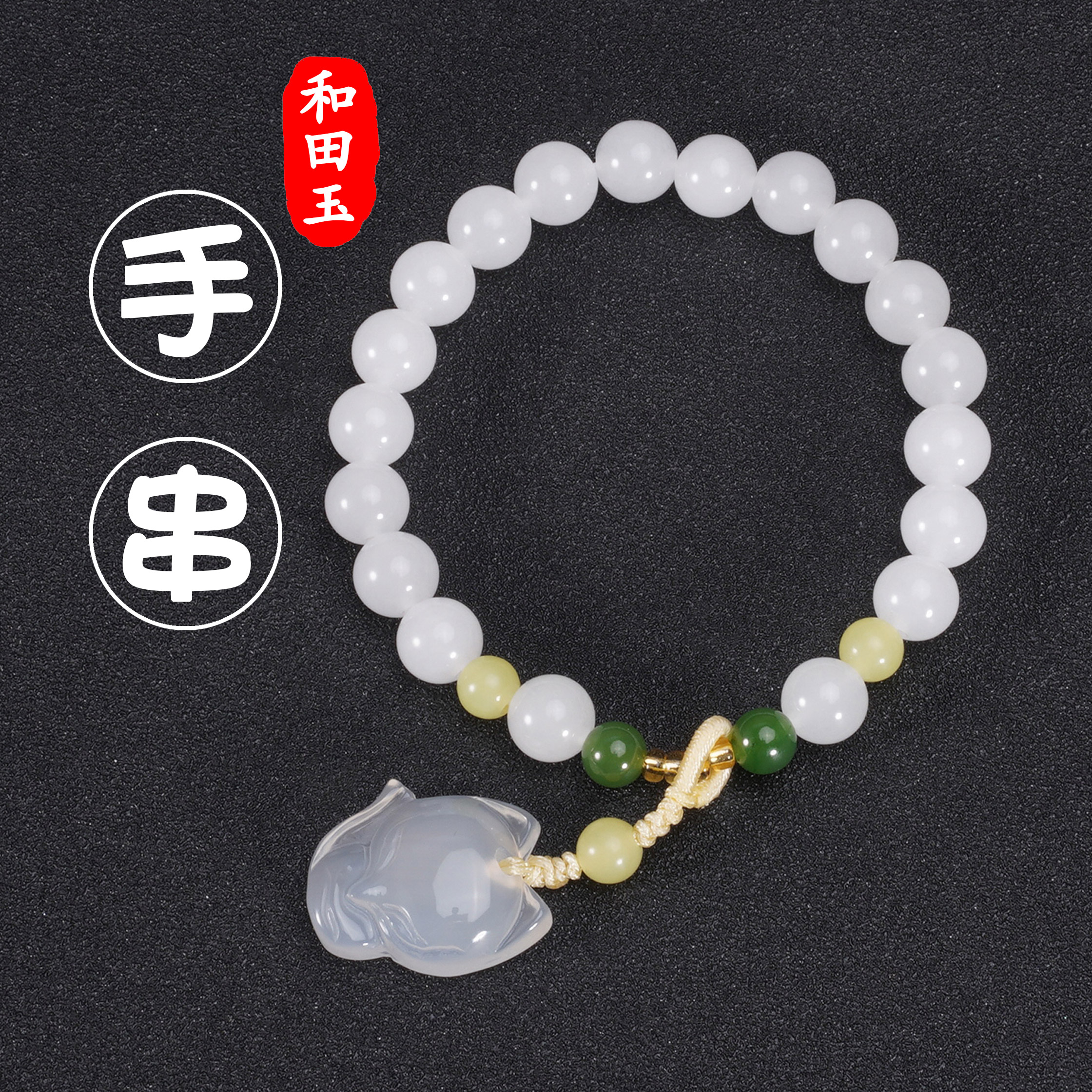 And Tian Yufo Everest Fox Jade Pendant Female jade Goat Fat White Jade Hand Strings Buddha Pearl White Jade Single Ring Jade Handmade