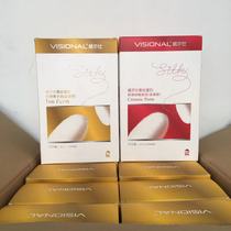 Wells gold silk protein fast ion perm Ceramic perm Digital perm straight hair cream Hair salon special mens and womens rolls