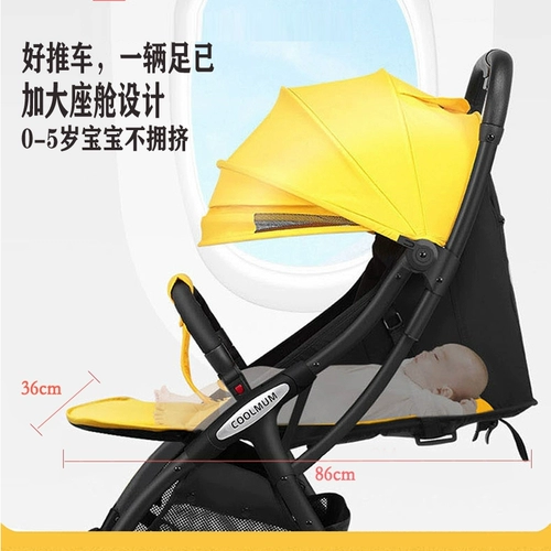 Складная коляска для близнецов, съёмная детская корзина для двоих, дракон и феникс, «три в одном»