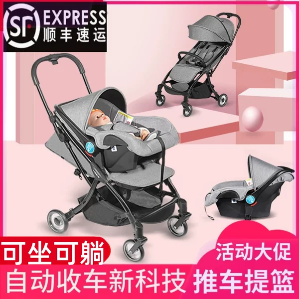 Товары от 中山贸易城