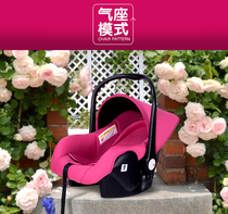 Baby basket type Child Safety Seat car newborn sleeping basket car portable cradle multifunctional rocking chair