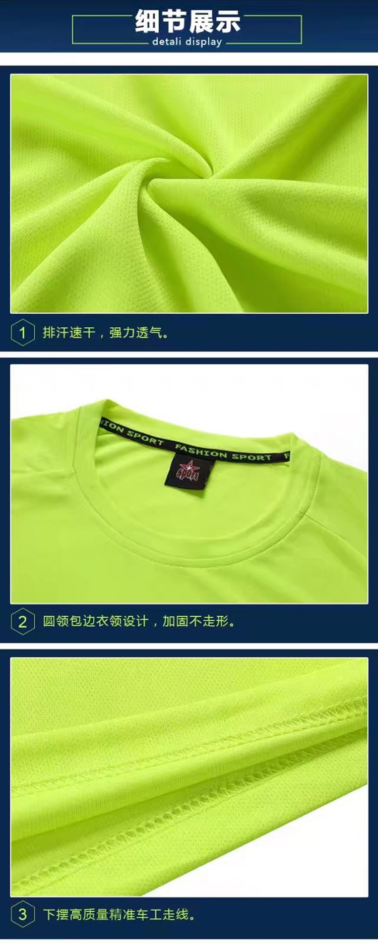 Quần áo thể thao nam mùa hè mỏng chạy thể dục quần áo ngắn tay năm điểm quần short nhanh khô quần áo thể thao hai mảnh - Thể thao sau quần adidas