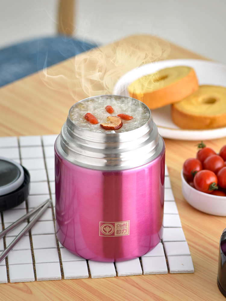 (Small second recommendation)Super long insulation bento box stainless steel stewed beaker office workers portable with rice insulation bucket stewed porridge