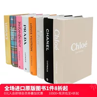 [Spot] [Catwalk] 8 коллекции коллекций Chanel/Dior/LV/Prada Prada/Vivianwestwood/Ives Saint Laurent/Versace/Kouyi подиум модный бренд дизайн