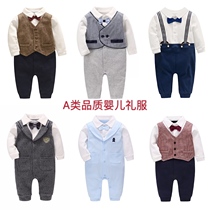 Baby dress male baby birthday climb suit Zhou suit 1 year old boy suit full moon 100 day gentleman dress