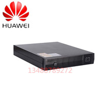 Huawei ESS-36V12-9 * 2AHBPVBB01 is suitable for RT-style 1K with 2 groups of 9Ah