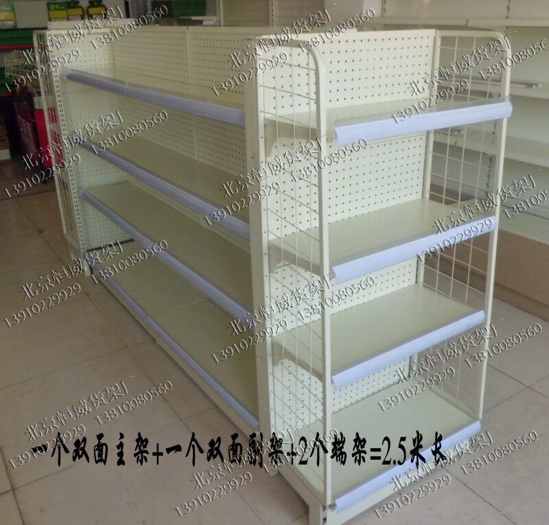 Porte-bagages pour vélo - Ref 2414141 Image 6