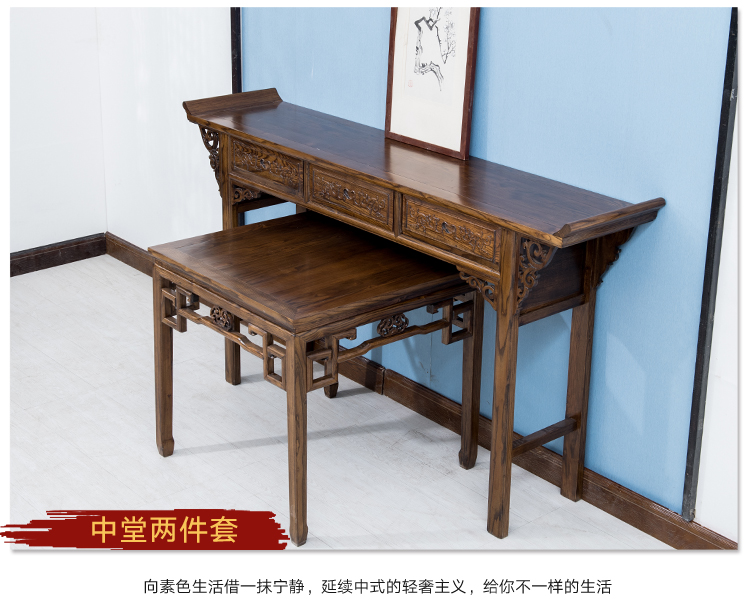 Taishi trường hợp ghế trường hợp gỗ rắn Zhongtang sáu bộ dụng cụ cho bàn cho Đài Loan Tám người bất tử B & B đồ nội thất cổ Trung Quốc gỗ gụ - Bàn / Bàn bàn ghế nguyên khối