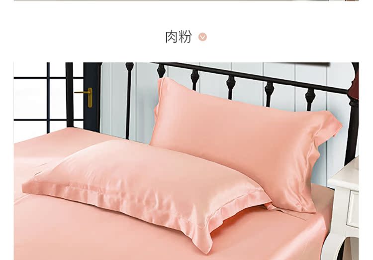Vỏ gối lụa Lilysilk lụa 25 m gạo màu đơn sắc vỏ gối đơn mùa thu và đông 50 * 75 - Gối trường hợp gối chống bẹp đầu babymoov