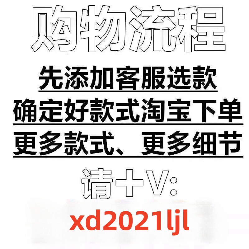 大圣精品包包