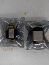 Elf 19245-05 Relay module