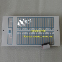 (NOTIFIER) NORDIFIERACM AEM-32AT INTERFACE DEVICE LINKAGE CONTROL CARD
