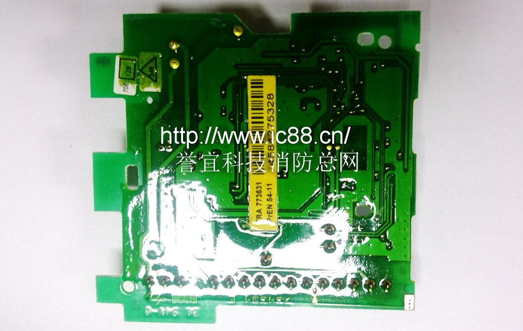 ESSER 4864 Built-in module German Ansher 773631 Single-input single-output module