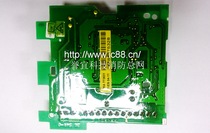 ESSER Germany Anscher 773631 Single Input Single Output Module 4864 built-in module