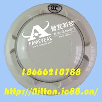 JTY-GD-CKY-AS2 Day Probe CKY-AS Analog pyrotechnic detector CKY-AS2