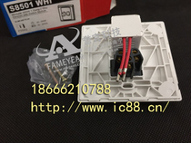 UK MK switch S1535 WHI