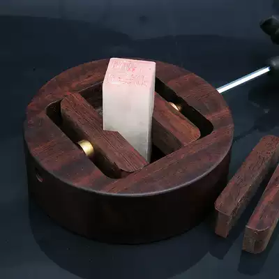 Black sandalwood large-size printing machine handmade seal cutting tool solid wood fixture seal engraving fixed engraving bed set