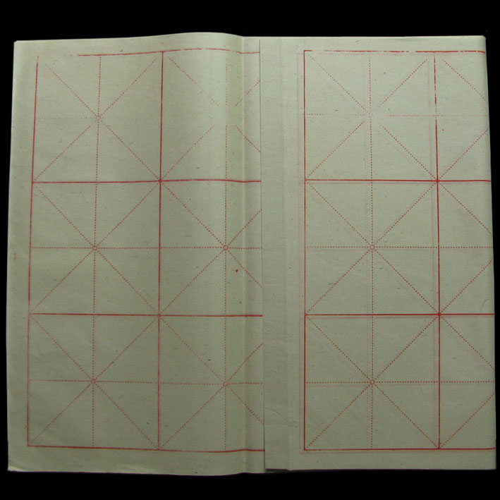 80 sheets of 15-case yellow calligraphy brush practice paper