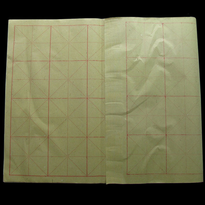 80 sheets 28 grids yellow with gaggy calligraphy brush practice paper beginue must-have beige fur side paper