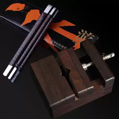 Black sandalwood printing bed Yongzi brand 4 6 10mm tungsten steel knife seal cutting set seal cutting supplies