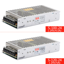 MW display power LED light monitoring DC DC12V24V5V100W150WS-120-24V5A card