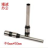 Dowton Warrant Financial Rubber Tube Loader DC-2150E (6 * 50mm) knife head drilling needle drill knife-Taobao