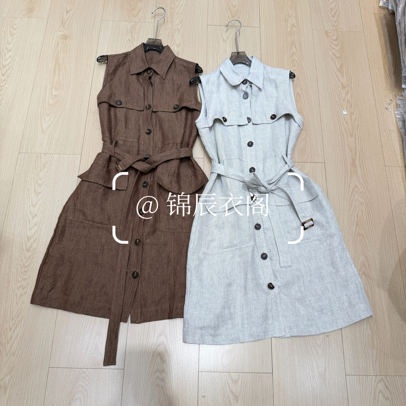 French-Style Workwear Color-Woven Linen Dress, Sleeveless, with a Turn-Down Collar and Belt, Waist-Cinching, Slimming Linen Dress for Women