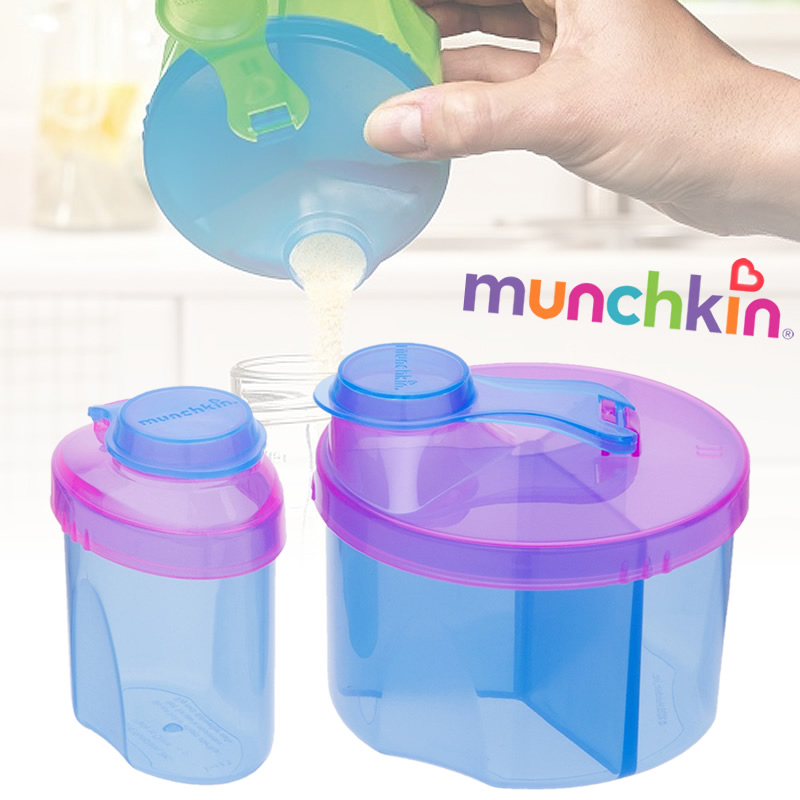 American Munchkin McKenzie Triple Milk Powder Kit Baby Baby Snacks Storage Box Milk Powder Bag-Taobao