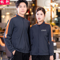 Jixuan thickened velvet work clothes and sweatshirts with custom printing for restaurants milk tea barbecue and hot pot restaurants front office services