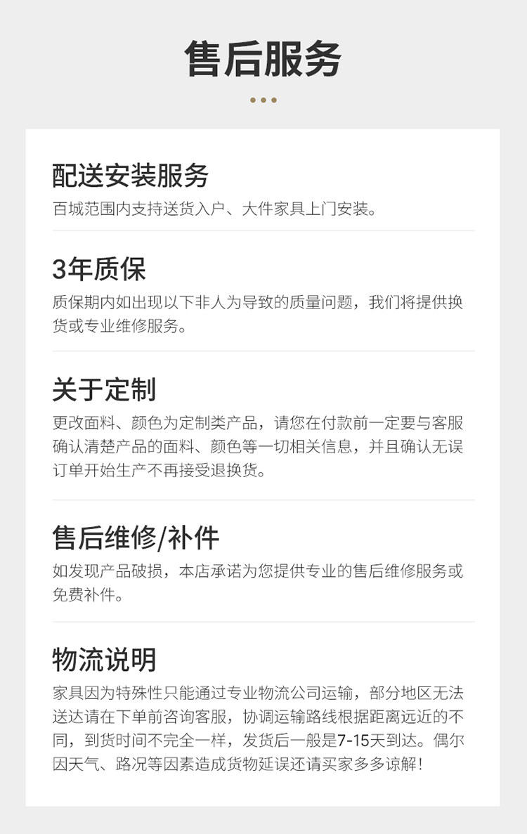Тюфяк пены памяти 睡美佳比利时天丝面料家用床垫透气独立袋静音独立弹簧记忆棉床垫 3