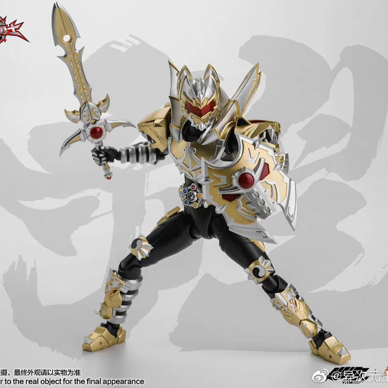 Different Dimension Heavy Industries Carving Series Emperor Knight Armor Reprint 6inch Movable Finished Doll Figure