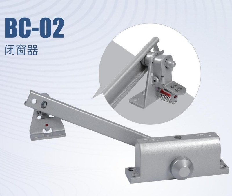 Fulda Frd Window Closer Bc-02 Fireproof Window Closer with Quantity Discount Fulda Frd Window Closer Bc-02 Fireproof Window Closer with Quantity Discount