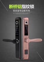 Broken Bridge aluminum fingerprint door lock narrow side door sliding door sliding door household smart door lock