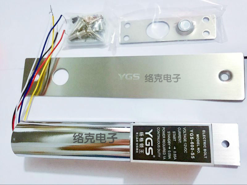 YGS Yange Sunshine YGS-600 original SA05 200S-B 600-S8 electric mortise lock access control lock has a quantity discount