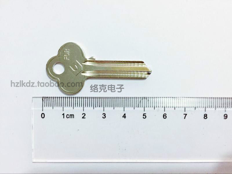 Key Pi Copper Key Intercom Electric Control Door Key Matching Key Plum Blossom Key Guli Key Pi Copper Pi