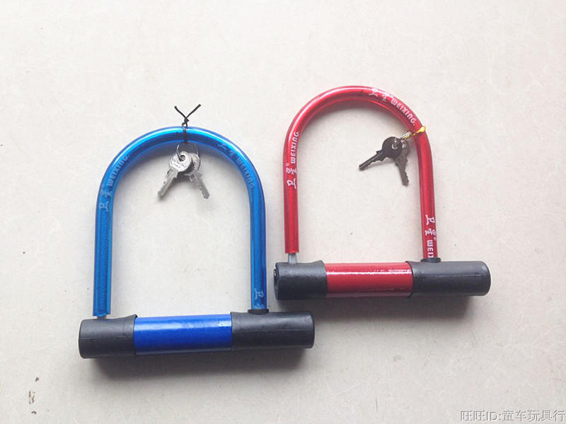 Bike U lock electric car U type lock electric car lock bike lock climbing car lock special price