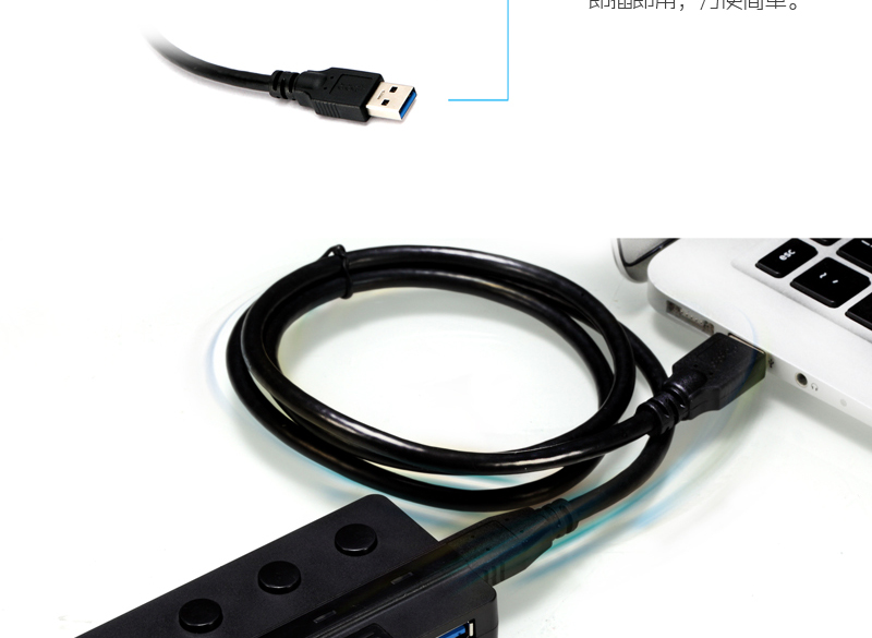 Concentrateur USB - Ref 372704 Image 14
