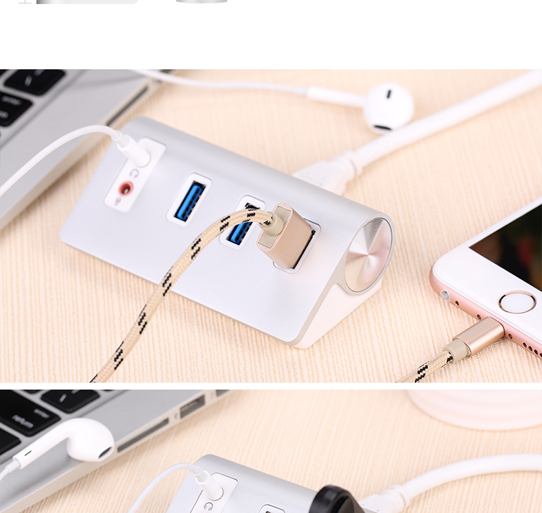 Hub USB - Ref 369950 Image 17