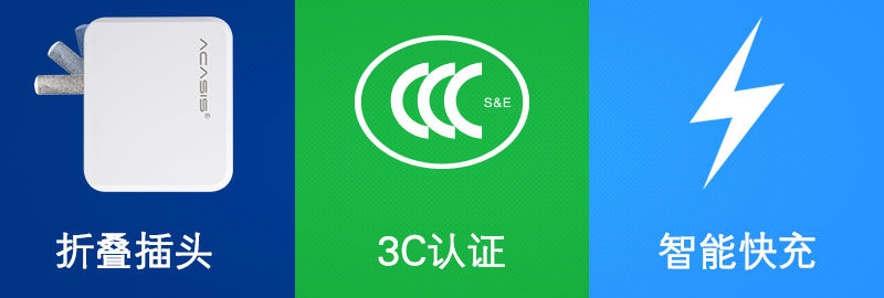 chargeur ACASIS pour téléphones APPLE APPLE - Ref 1292724 Image 6