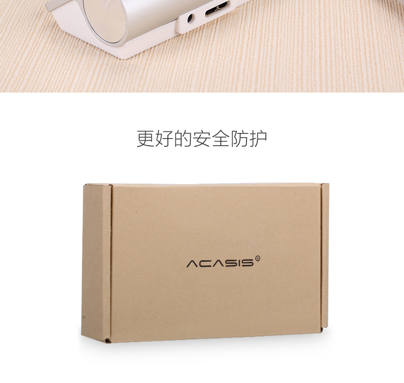 Hub USB - Ref 369950 Image 20