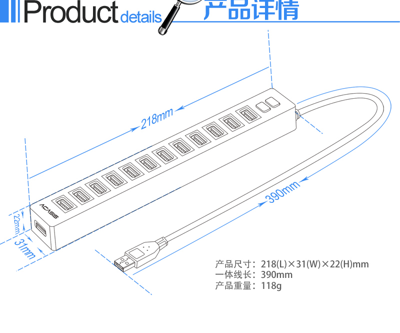 Hub USB - Ref 372705 Image 18