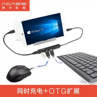 Acasis tablet otg charging while transmitting data mobile phone micro OTG powered hub USB splitter