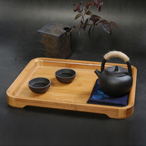 Dashan Love Bamboo Bamboo Cup tray rectangular tea tray fruit tray Tea Cup tray large tea tray household