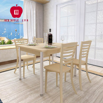 Red Apple Furniture One table four chair C1 restaurant furniture Table and chair combination table table table R232-49