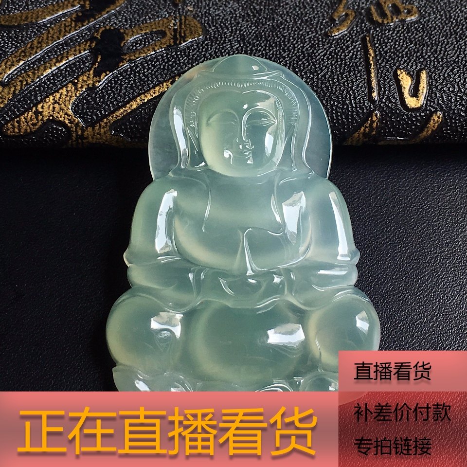 Dongge Jade live Passepartout bucket bead bracelet bracelet piece jewelry bracelet ring ring Pixiu safety buckle cabbage