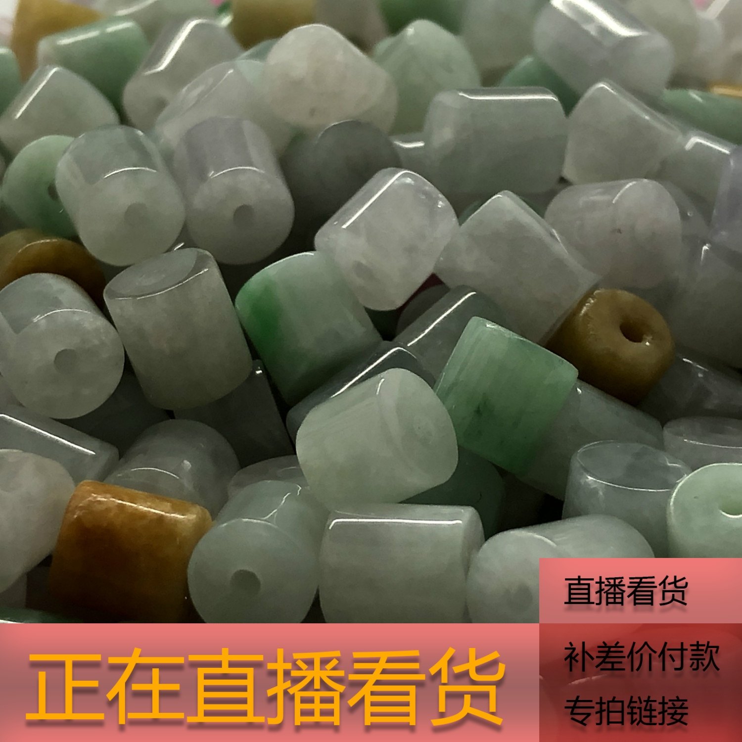 Dongge Jade Live Barrel Beads Half Barrel Bracelet Braided Rope DIY Necklace Earrings Clavicle Chain Top Beads Scatter Beads Beads