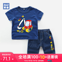 Cotton boys wear boys summer wear baby baby 1 clothes 23 kids two set 4 years old excavator wave